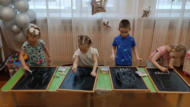 Рисование мелом на доске смотреть онлайн