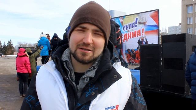 Молодежный флешмоб в поддержку Олимпийских Чемпионов