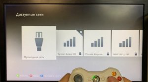 Как загрузить обложки иконки к играм на икс бокс 360 , ка