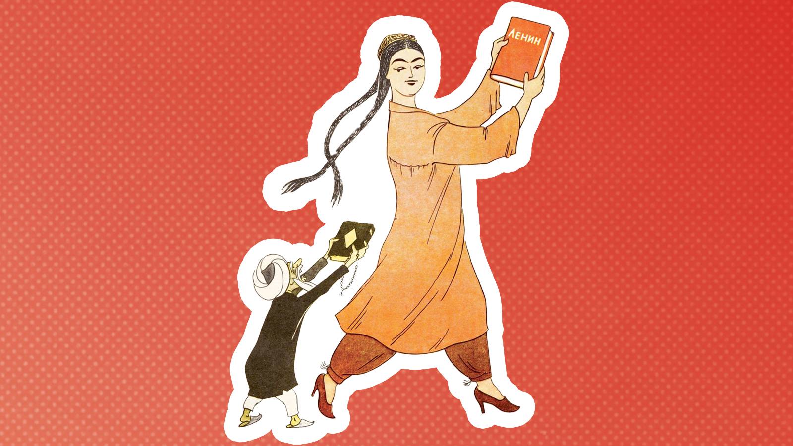 Лев Гумилев и постсоветский исламизм || Гараев Д.М. смотреть онлайн