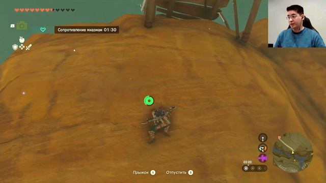 Прохождение The Legend Of Zelda TOTK #37: Экзамен клана Ига