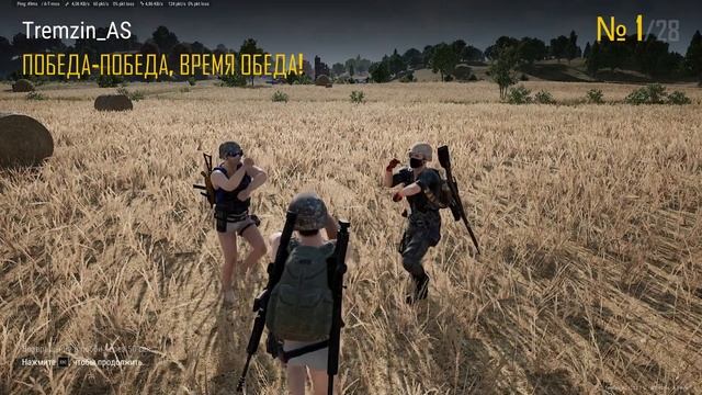 Приколы, баги pubg Resident Evil 4 Chainsaw Demo))) смотреть онлайн