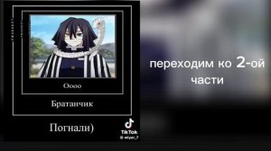 //РЕАКЦИЯ ХАШИРА НА "ХАШИРА ПРЕВРАТИЛИСЬ В ДЕТЕЙ НА 24 Ч?