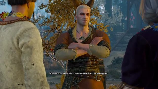 Ведьмак 3:Витя на свадьбе#1 смотреть онлайн