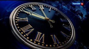Реклама, часы и начало "Вести" в 14:00 (Россия 1, 30.06.2020)