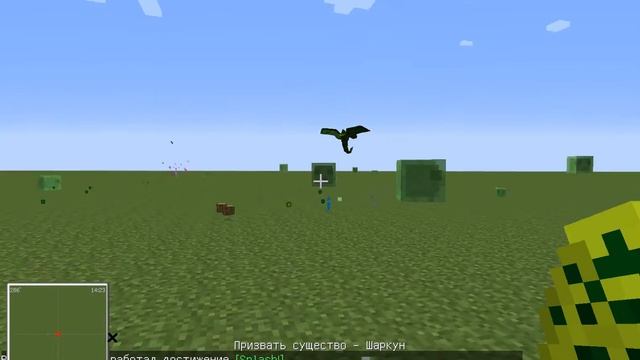 обзор модов №1 смотреть онлайн