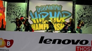 HIP HOP INTERNATIONAL UKRAINE 2013, Atomic kids - группа Шпроты