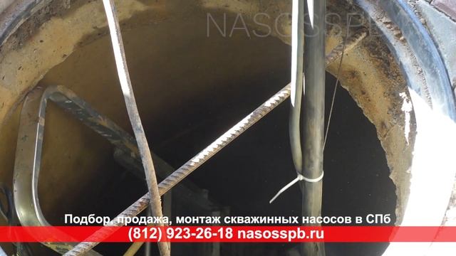 Насос PEDROLLO 4SR4 14 для скважины 380 В на глубину 40 - 50 метров, 5 - 6 м3 в час, запуск смотреть онлайн