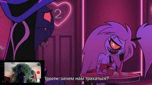 Лучшая шутка в Отеле Хазбин/Hazbin Hotel (Разбор)