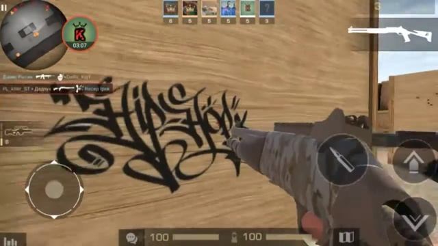 Интересные моменты 😉 СТЭНДОФФ2😎🔫, "В ВИДЕО ПРИСУТСТВУЕТ НЕ НАРМОТИВНАЯ ЛЕКСИКА"🤬 смотреть онлайн