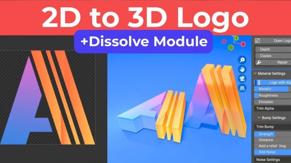 Blender 2D To 3D Logo + Dissolving Module