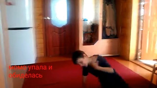 Смешная момо. Приколы с момо. Часть 9 смотреть онлайн