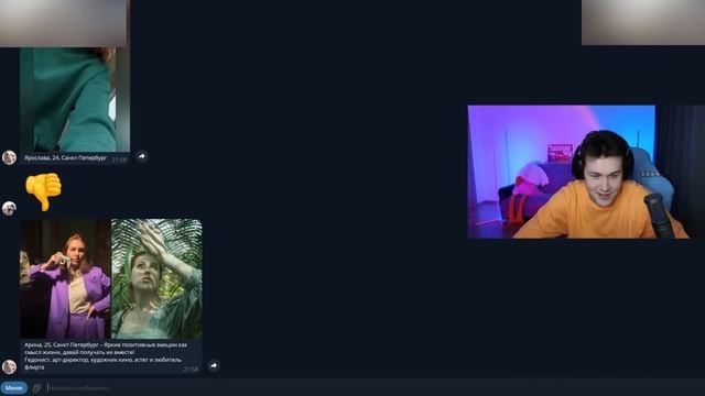 МАФАНЯ БОРОЗДИТ ПРОСТОРЫ ДАЙВИНЧИКА смотреть онлайн