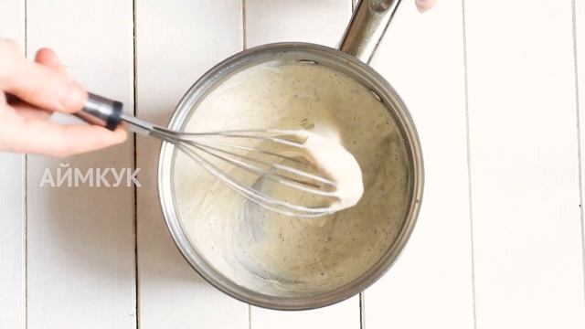 🍲 Гратен из стручковой фасоли и цветной капусты - рец?