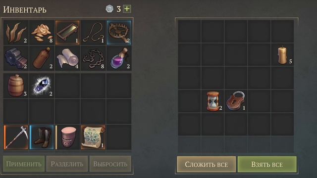 ТАЙНИК ОТРЁКШИХСЯ Grim Soul: Dark Survival RPG Грим Соул смотреть онлайн