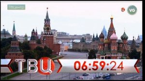 Часы российских телеканалов / Часть 8. 2020-2024
