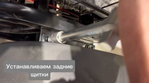 Сборка электротрицикла Shtenli Model 30