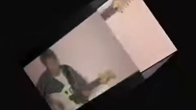 Зеленый азарт