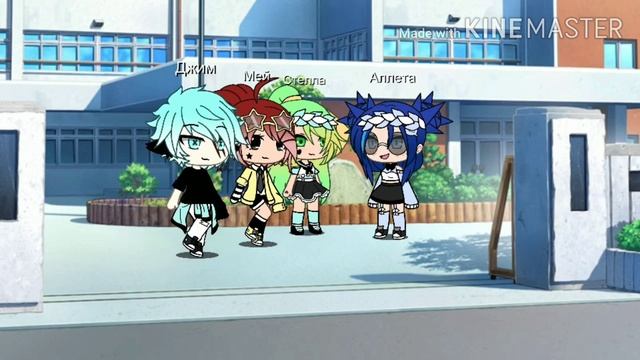 Мой друг призрак 3 серия ~Gahca Life~