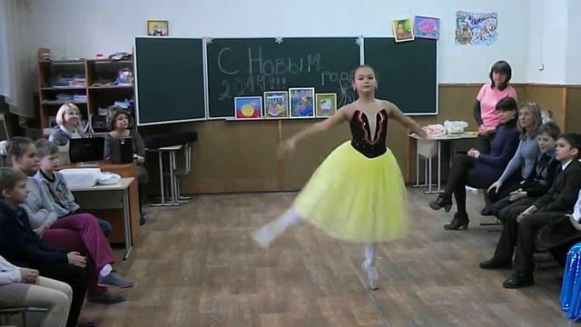 Александра Фортун. Балет. 24.12.13г. смотреть онлайн