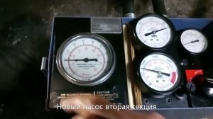 Экскаватор погрузчик JCB 4CX потерял силу в гидравлике з?