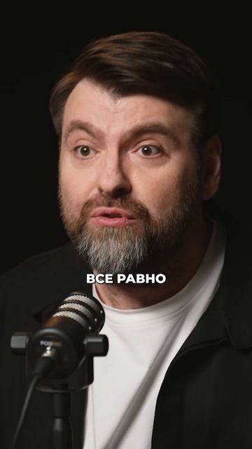 Если нет "зачем", то дело перестает быть твоим | Алексан смотреть онлайн