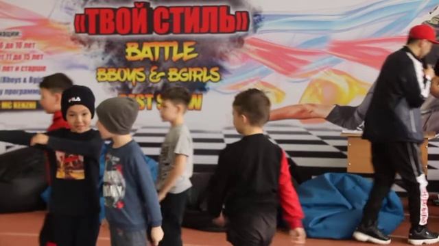 Твой Стиль 2020