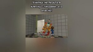 Подборка мемов фнаф 9