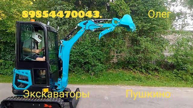 Китайский мини-экскаватор с кабиной Shandong 18