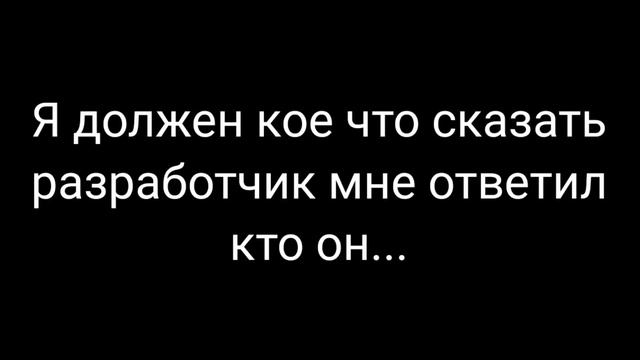 Мемы#9 смешные имена и комбо имена в Among Us смотреть онлайн