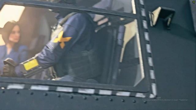 Quantum-Break часть 4 конец близок