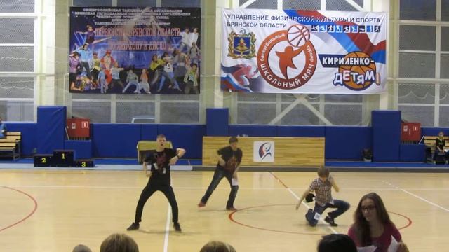 Первенство Брянской области 15,12,2013 хип хоп и диско смотреть онлайн