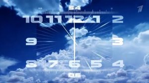 Часы с вечерней музыкой и начало новостей (Первый кана