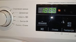 обзор стиральной машины LG Steam F2J3NS0W