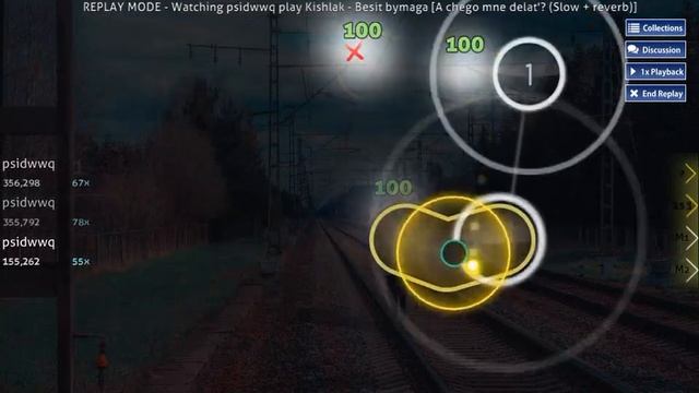 Бесит бумага -кишлак "OSU!" смотреть онлайн