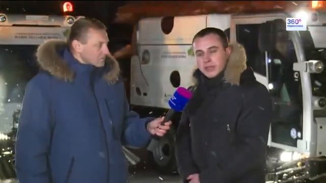 Наша задача вооружить все города снегоуборочной техн? смотреть онлайн