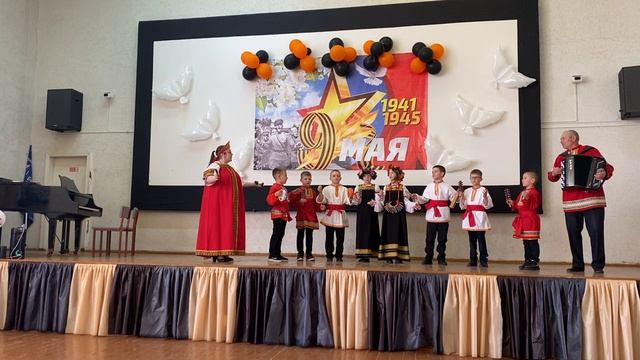 отчетный концерт