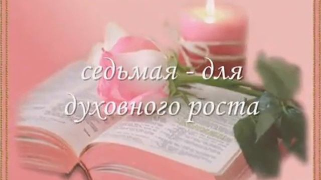 Что означает 12 роз