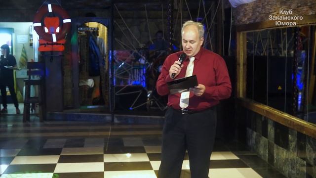 Алексей Павленин, День Учителя в клубе Торнадо смотреть онлайн