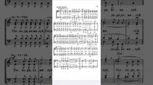 Сугубая ектения (П. Чесноков) (особое прошение о болящи