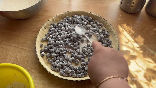 Я не повар, но...