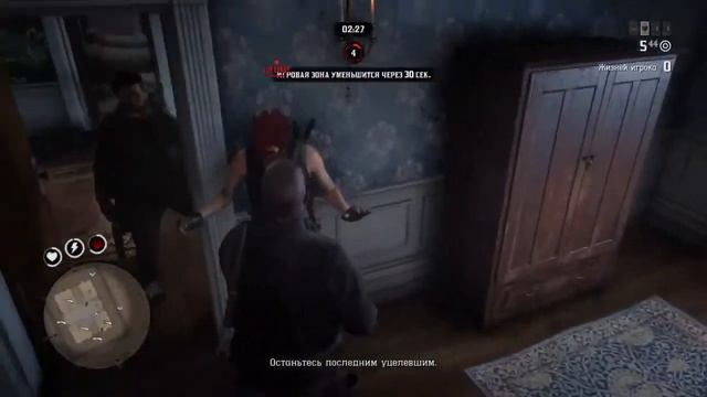 CHERNIY PAPKA - Да, это жестко