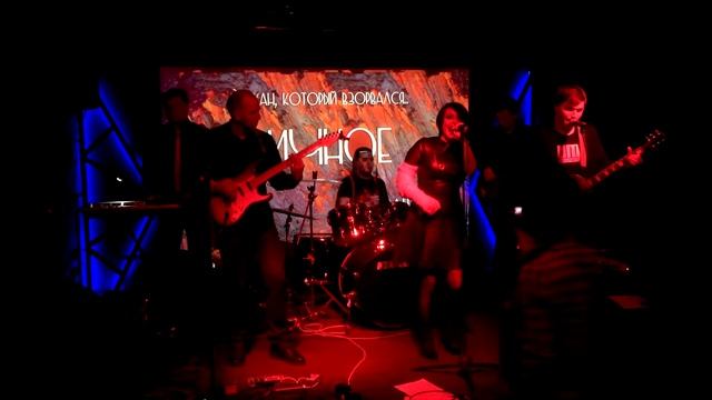 МАНИЯвнутри - Лучше (клуб Бигги, 13.12.18) презентация альбома, рок live смотреть онлайн