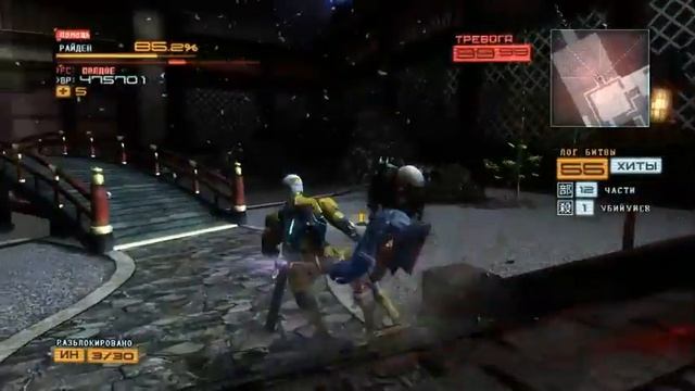 METAL GEAR RISING REVENGEANCE часть 5 рустам смотреть онлайн