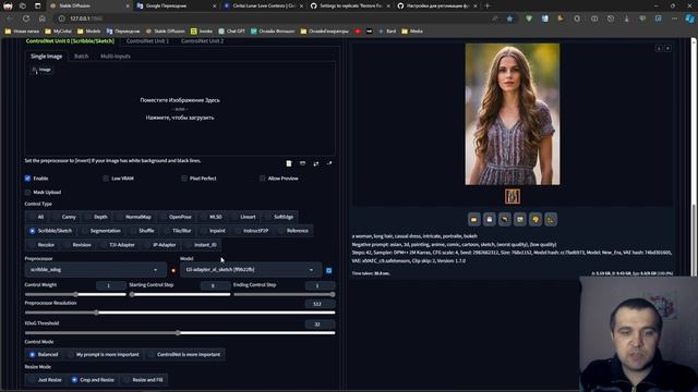 Скрытые возможности Hires Fix / Расширенное руководство #stablediffusion