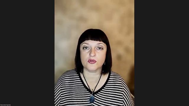 Я сделала моего ребёнка здоровым, с помощью практики В