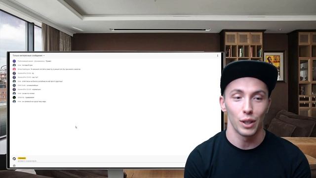 LIZER - Blessed (prod. By Ocean B) РЕАКЦИЯ | LIZER | СТРИМ РЕАКЦИЯ