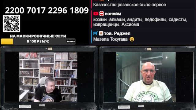 Безумный шляпник в историю подался смотреть онлайн