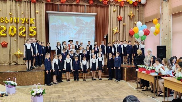 началка смотреть онлайн