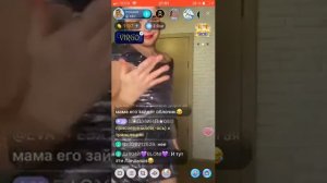 Ой мама ландыши😂😂😂😂